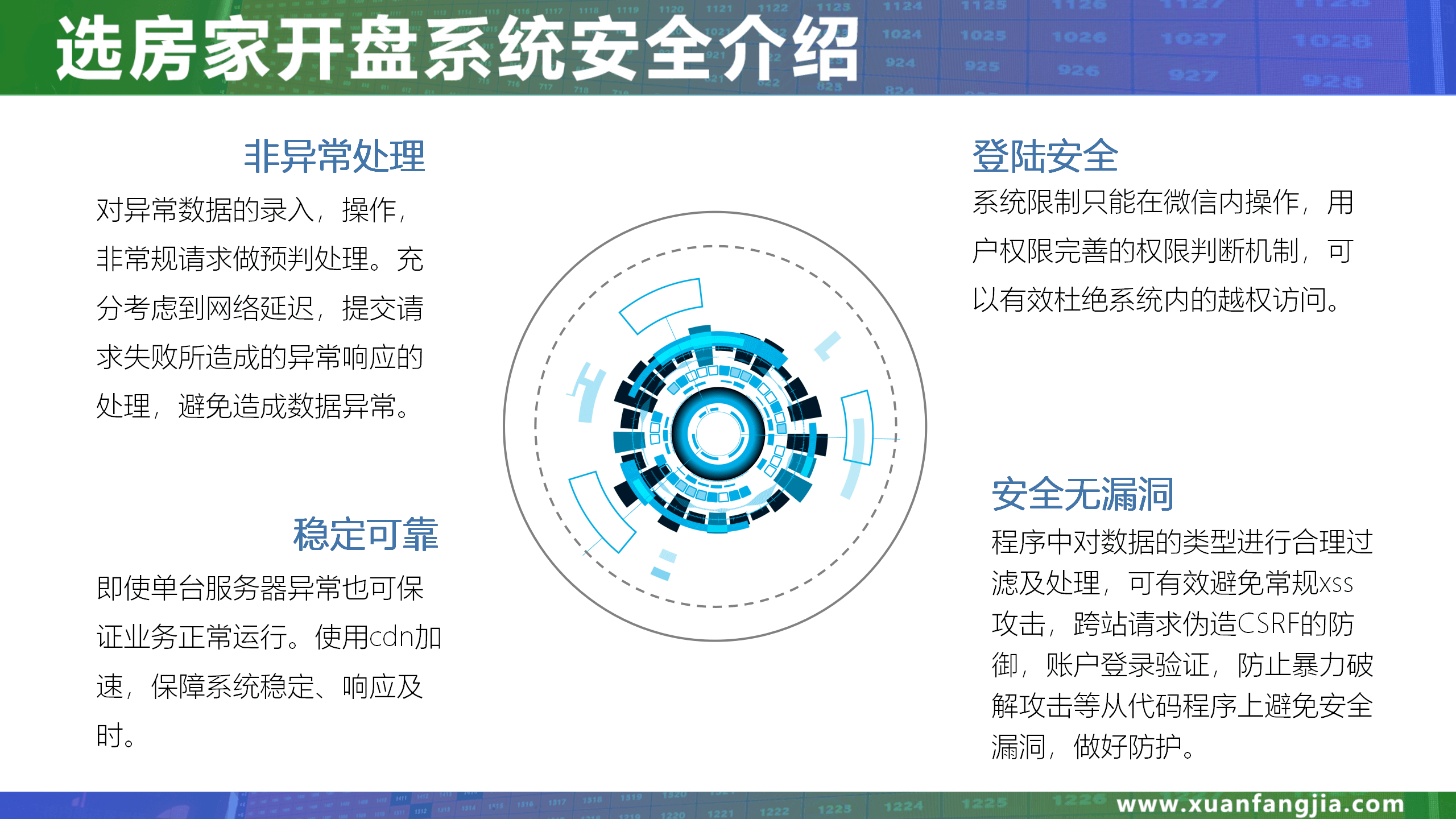 29133710R8TH28.png