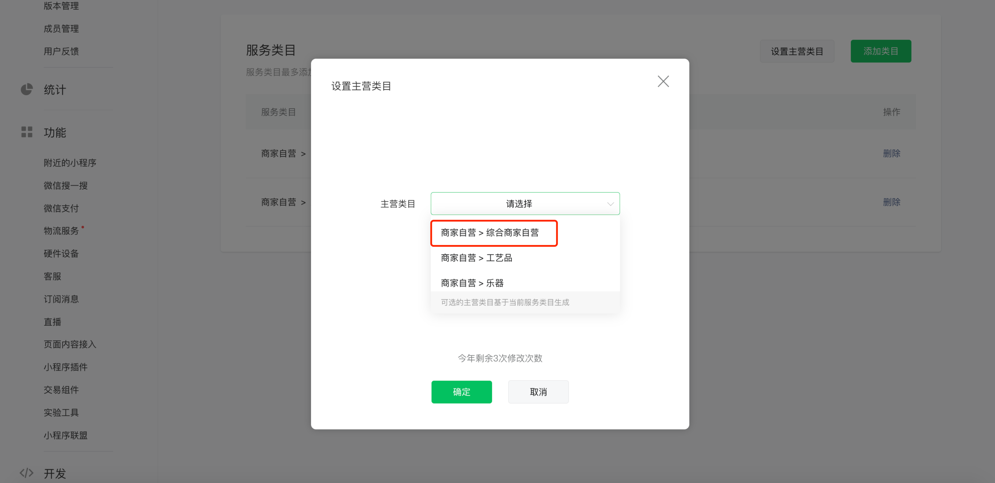 202206071654570289810052.png 微信图片_20220607105021.png