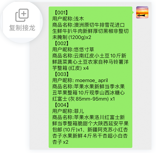 202009291601358379383254.png image.png