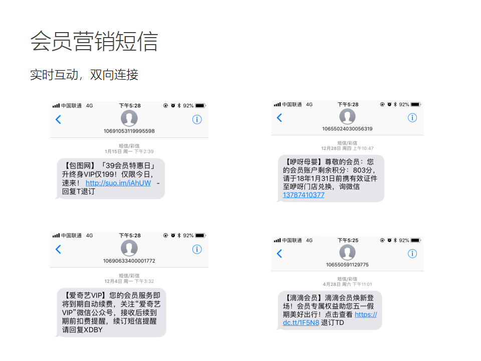 1011583628XEVR.png