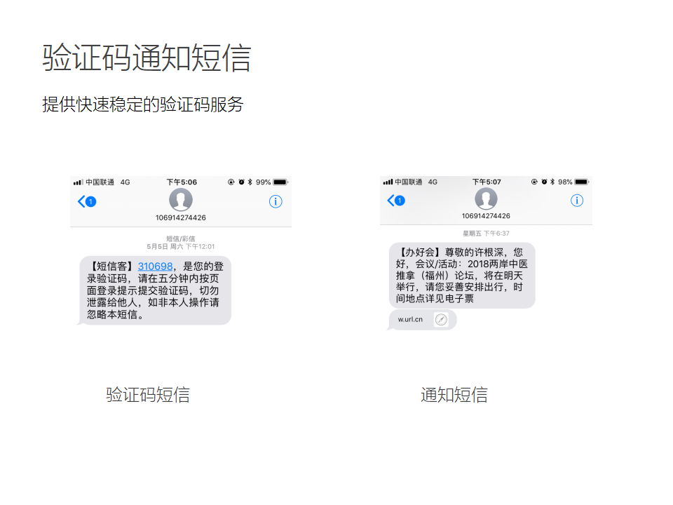 10115836AFZW84.png