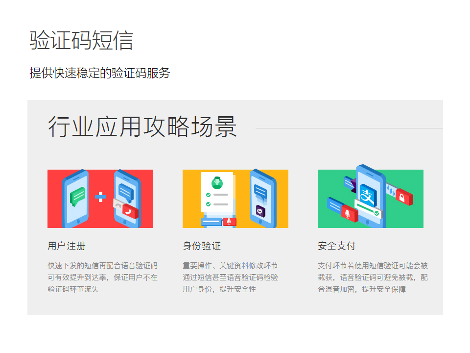 10115836LHB2CE.png