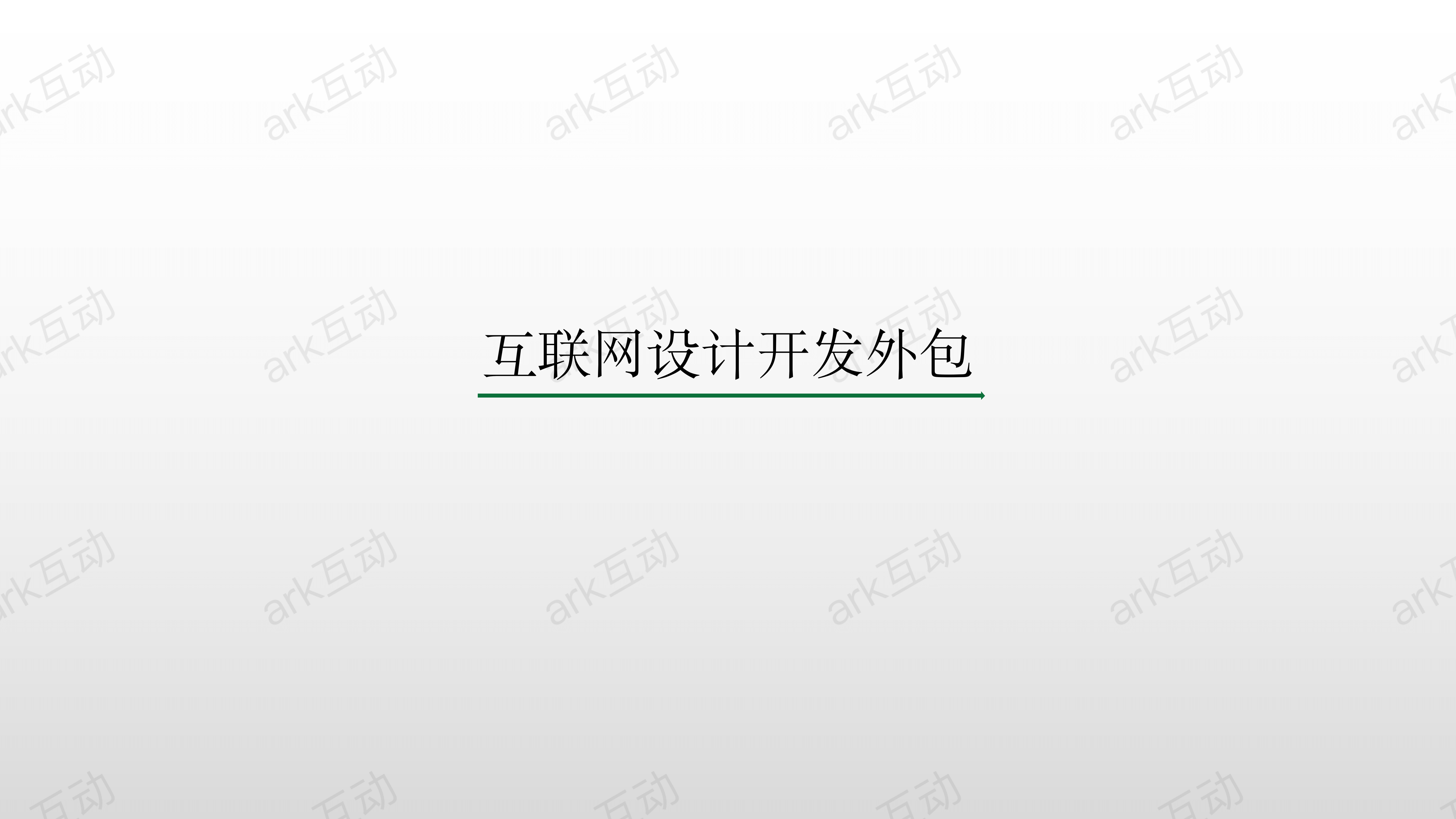 25195058E7BTSX.png