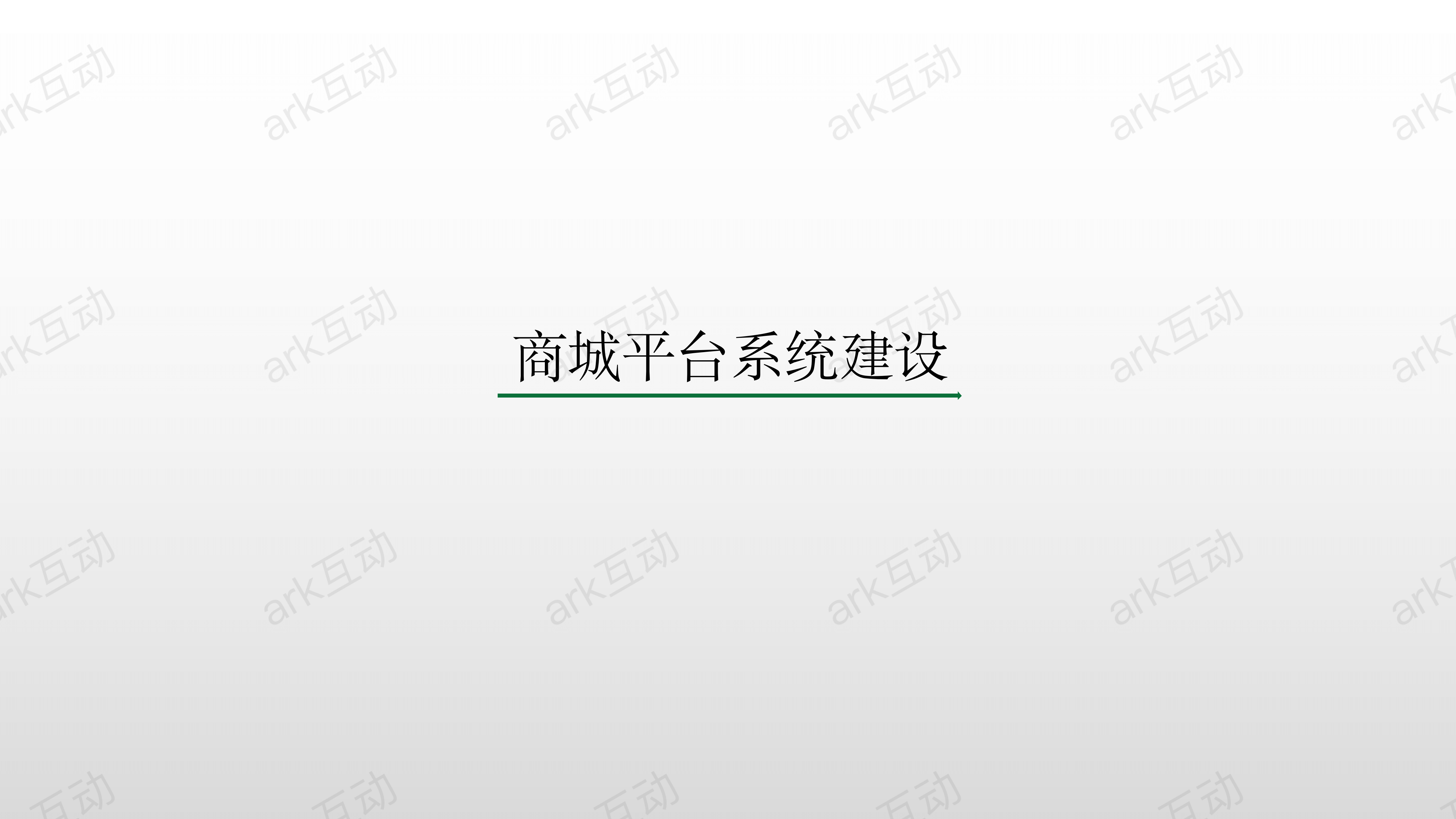 25195319EZ2FD7.png