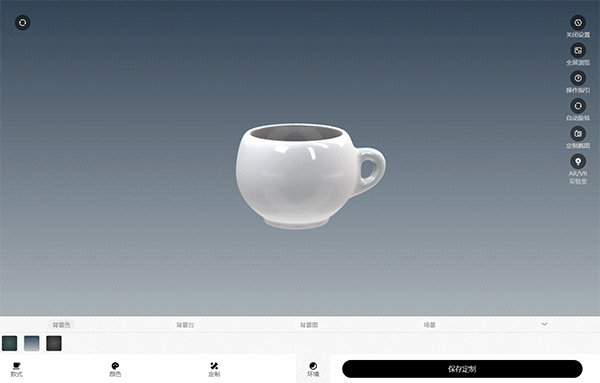 071503085EXDZ2.gif